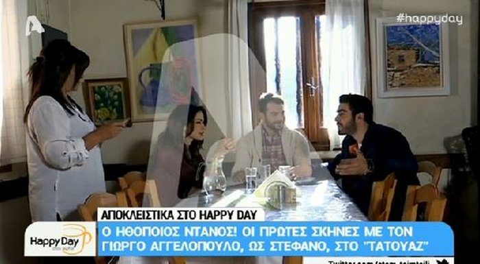 Δείτε για πρώτη φορά τον Ντάνο να κάνει γυρίσματα στο Τατουάζ [φωτο-βίντεο] - εικόνα 4