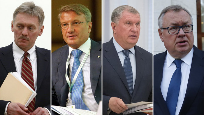 Βαρομετρικό χαμηλό στις σχέσεις ΗΠΑ-Ρωσίας από τη «λίστα του Κρεμλίνου»