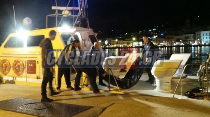 Ανασύρθηκε νεκρός ο άνδρας που έπεσε από το Blue Star Naxos - εικόνα 4