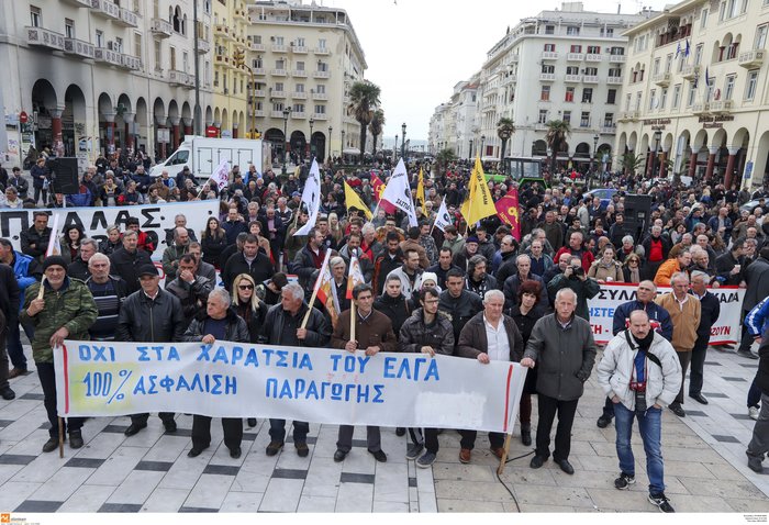 Με συνθήματα και τρακτέρ οι αγρότες στη Θεσσαλονίκη Εικόνες και Βίντεο - εικόνα 3
