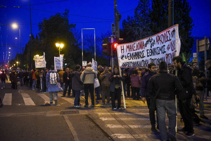 Αντιφασιστικό συλλαλητήριο στο κέντρο πριν την πορεία της Χ.Α - εικόνα 4