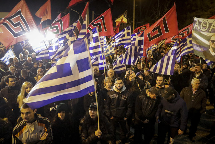 Κυκλοφοριακό χάος από τις πορείες Χ.Αυγής & αντιεξουσιαστών - εικόνα 2