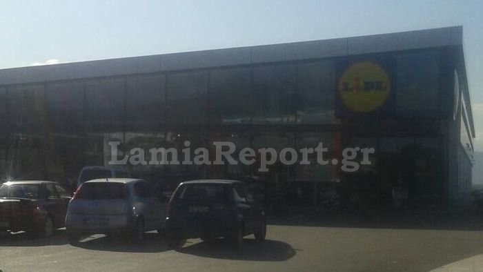 Ανήλικος έκλεψε κα δάγκωσε το θύμα του για να ξεφύγει (φωτο)