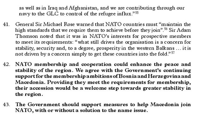 Βρετανική Βουλή: Η ΠΓΔΜ να μπει στο ΝΑΤΟ, με ή χωρίς λύση για την ονομασία