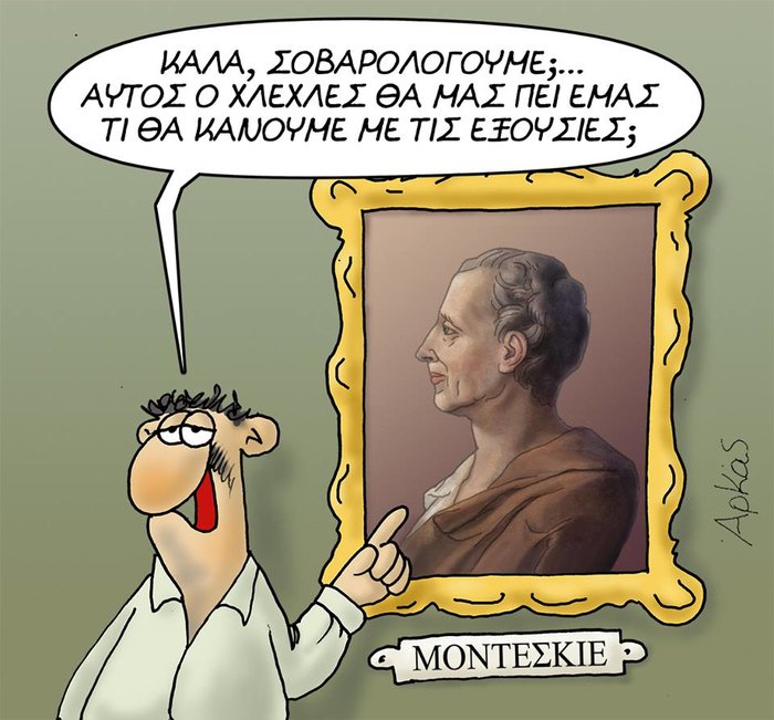 Το καυστικό σκίτσο του Αρκά για την υπόθεση Νovartis