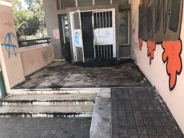 Χανιά: Νέοι βανδαλισμοί σε σχολείο για τα μαθήματα αλβανικών [ΕΙΚΟΝΕΣ]