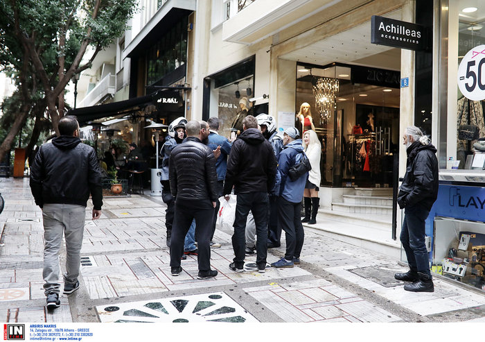 Tι λένε δύο αυτόπτες μάρτυρες για τα επεισόδια στο Κολωνάκι