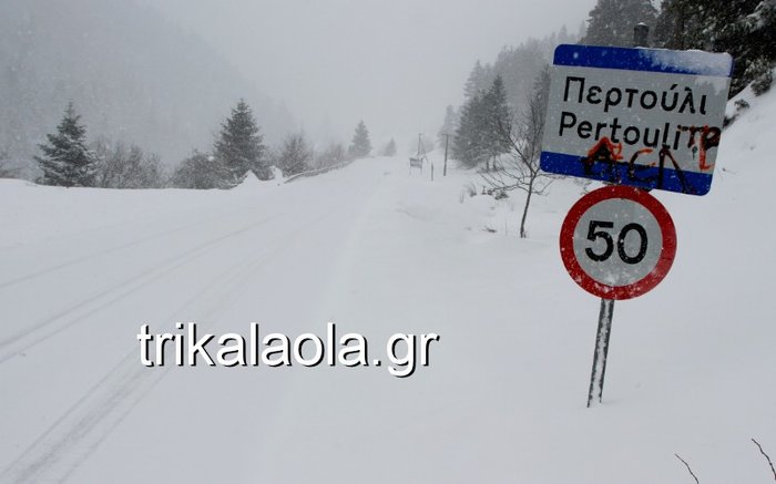Σφοδρή χιονόπτωση στα ορεινά των Τρικάλων - Εικόνες - εικόνα 2