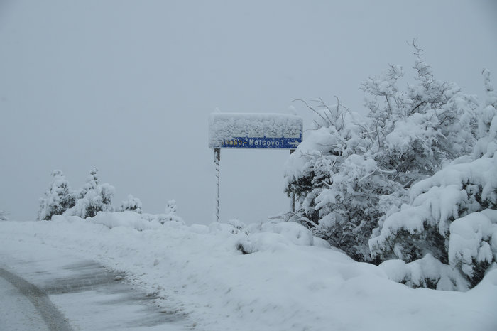 Σφοδρή χιονόπτωση σε Ήπειρο, Φθιώτιδα και Ευρυτανία - εικόνα 2