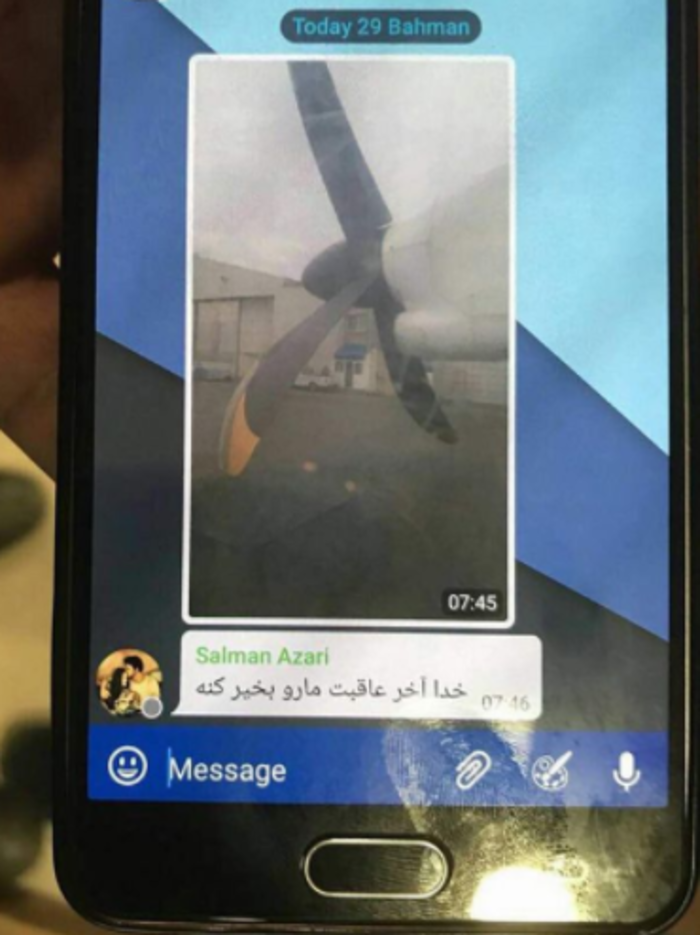 Τραγωδία στο Ιράν:Το ανατριχιαστικό μήνυμα πριν την επιβίβαση