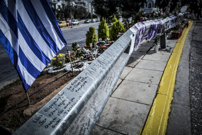 Μνημόσυνο για τα δύο χρόνια από τον θάνατο του Παντελή Παντελίδη -φωτό - εικόνα 5
