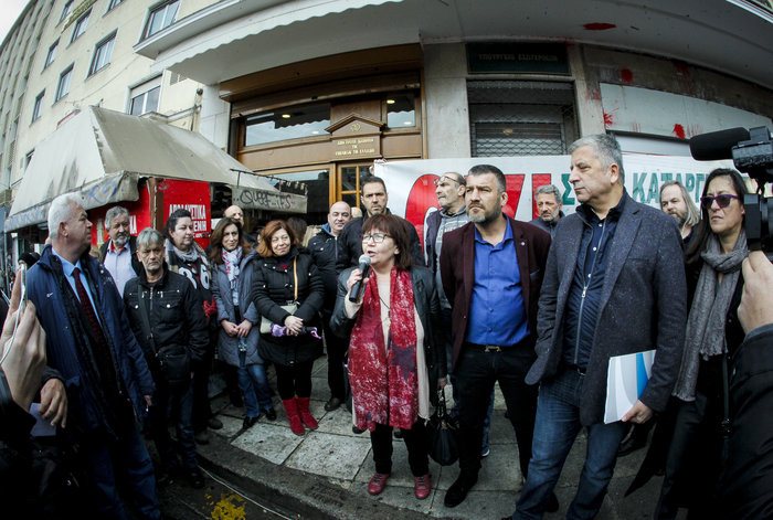 Κινητοποίηση στο κέντρο της Αθήνας για την προσχολική αγωγή - εικόνα 6