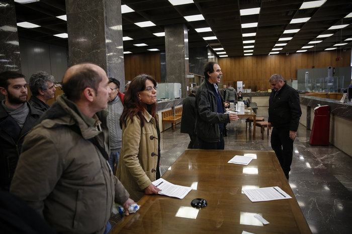 «Ντου» από συλλογικότητες στην Τράπεζα της Ελλάδος κατά των πλειστηριασμών - εικόνα 3