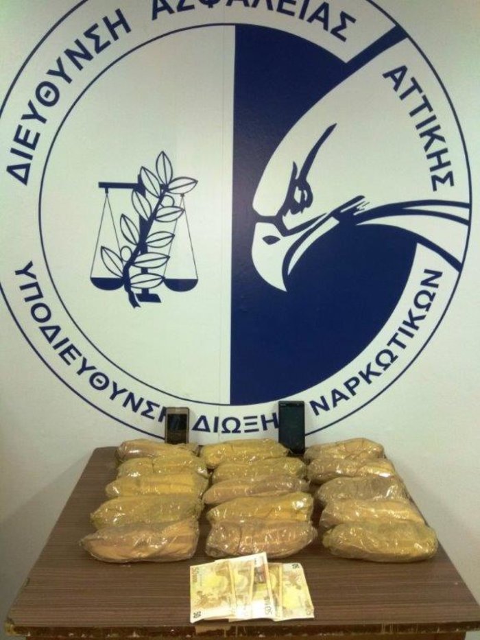 Μετέφερε την ηρωίνη στα παπούτσια-συνελήφθη στο Ελ. Βενιζέλος