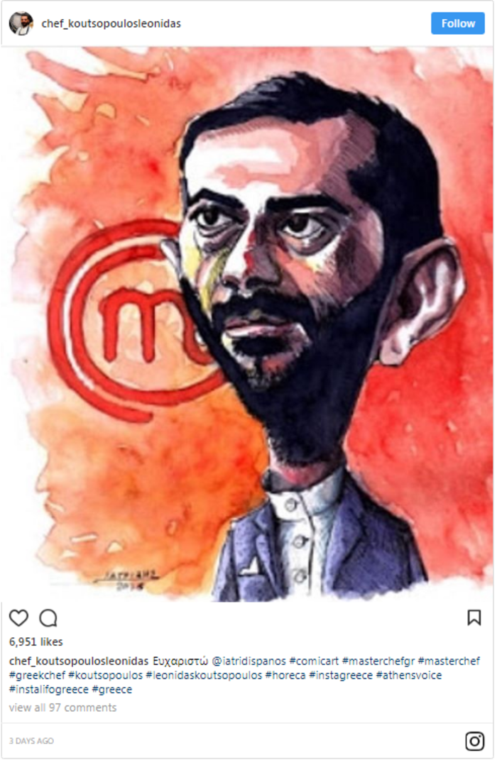 Ποιος κριτής του Master Chef έγινε... κόμικ; Δείτε τον, είναι τέλειος!