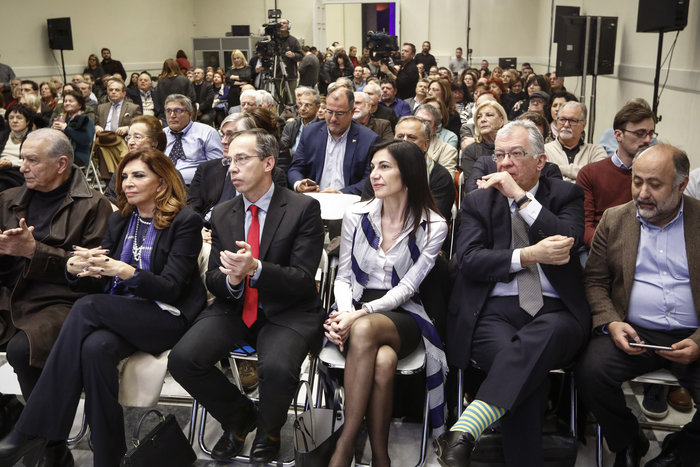 «Πατριωτισμός VS Εθνικισμός»: Η μεγάλη εκδήλωση του Ποταμιού