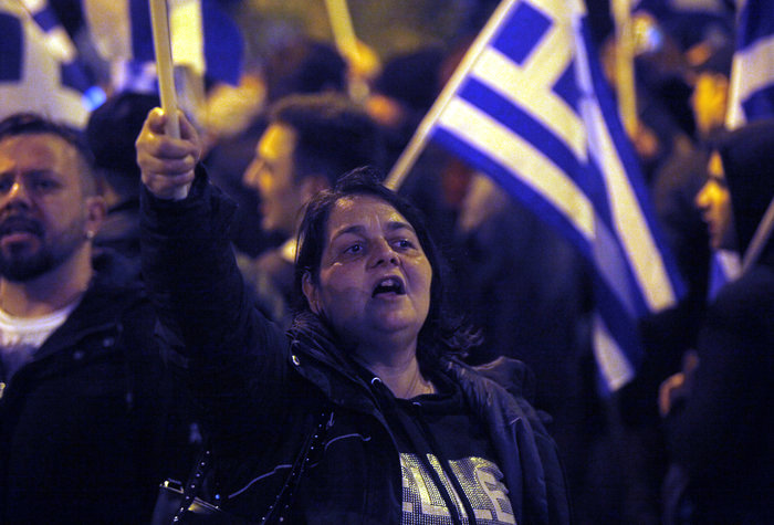 Εκαψαν τουρκική σημαία στη συγκέντρωση της Χρυσής Αυγής - εικόνα 3