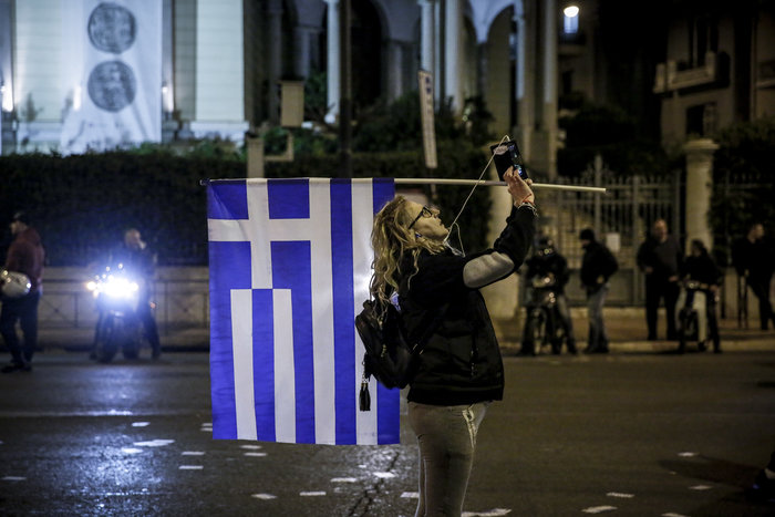 Εκαψαν τουρκική σημαία στη συγκέντρωση της Χρυσής Αυγής - εικόνα 4