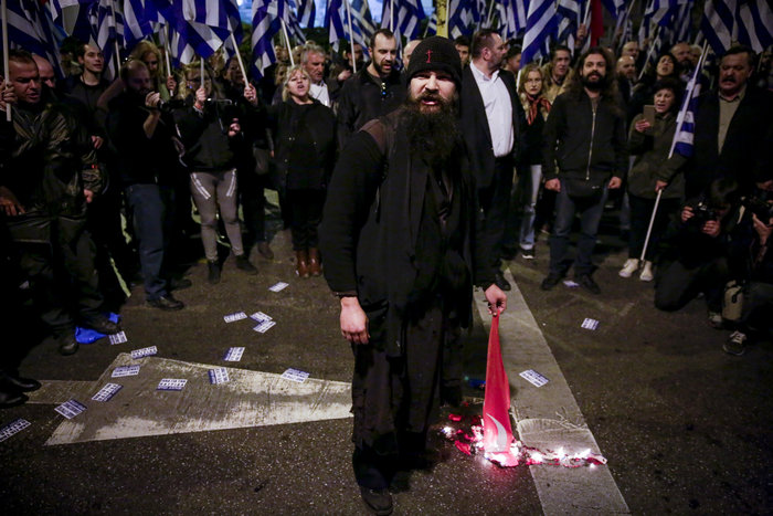 Εκαψαν τουρκική σημαία στη συγκέντρωση της Χρυσής Αυγής - εικόνα 5