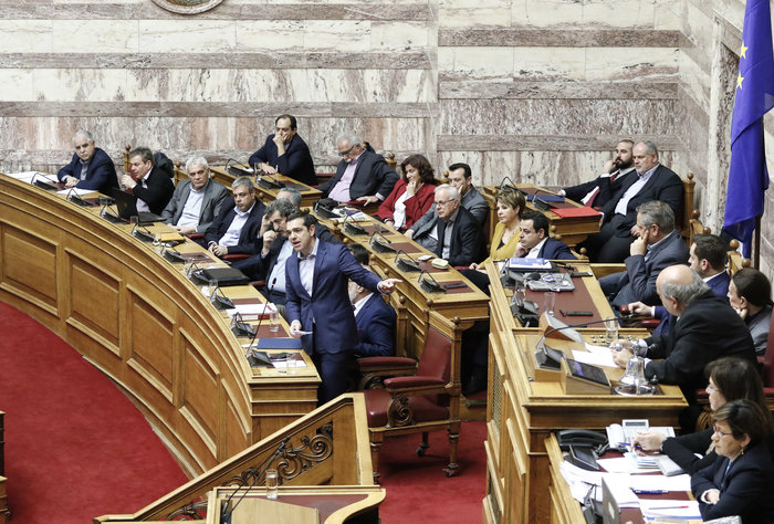 Σκληρή κόντρα στη Βουλή για ελληνοτουρκικά, Σκοπιανό & Novartis - εικόνα 4