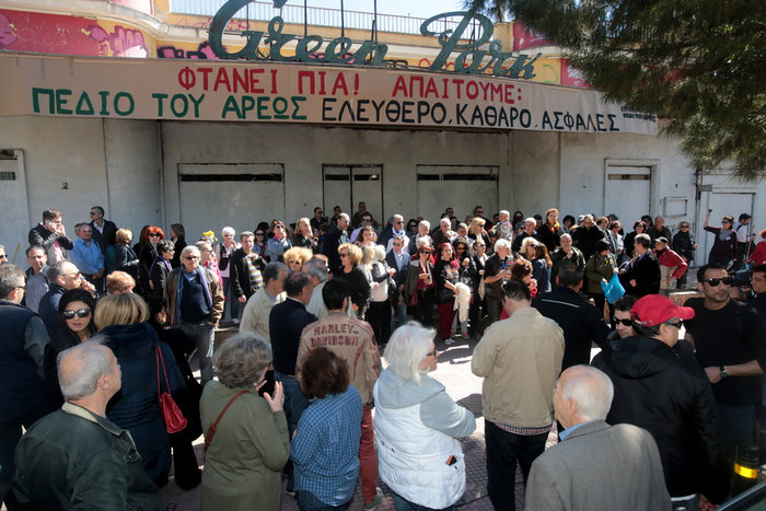 Πεδίο του Αρεως:Οι πολίτες διαμαρτυρήθηκαν για την ανομία & την εγκατάλειψη
