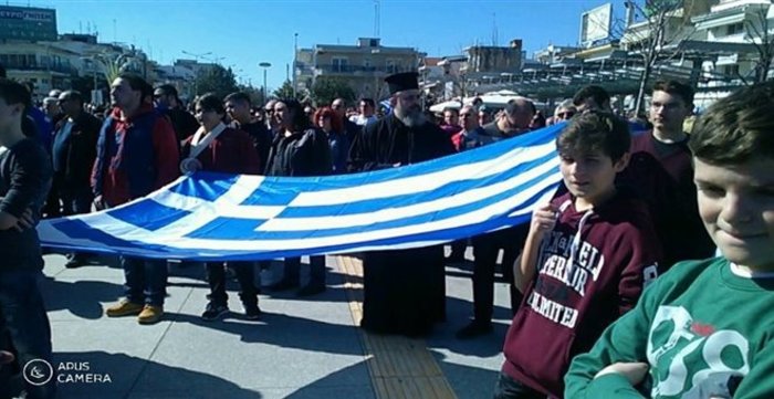 Με τον εθνικό ύμνο ολοκληρώθηκε το συλλαλητήριο στην Ορεστιάδα (βίντεο)