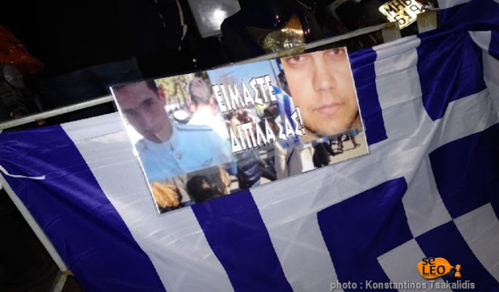 Συγκέντρωση για τους δύο Έλληνες στρατιωτικούς στο τουρκικό προξενείο - εικόνα 2