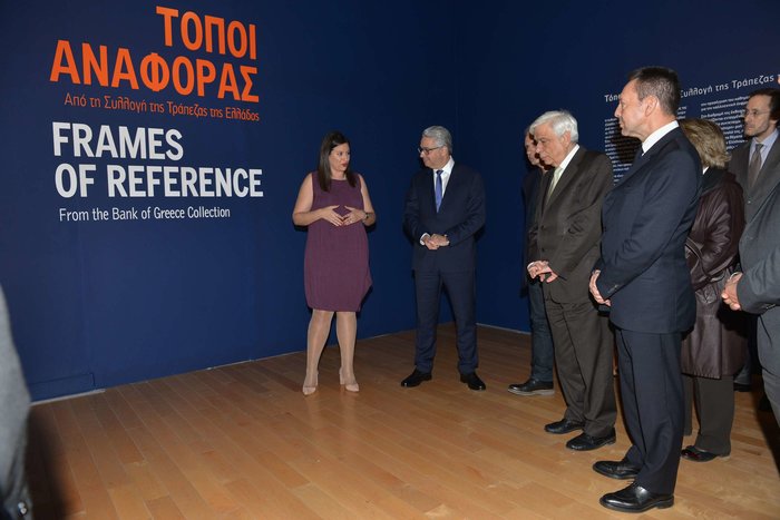 Χάρις Κανελλοπούλου, Παναγιώτης Παναγάκης, Προκόπης Παυλόπουλος, Γιάννης Στουρνάρας