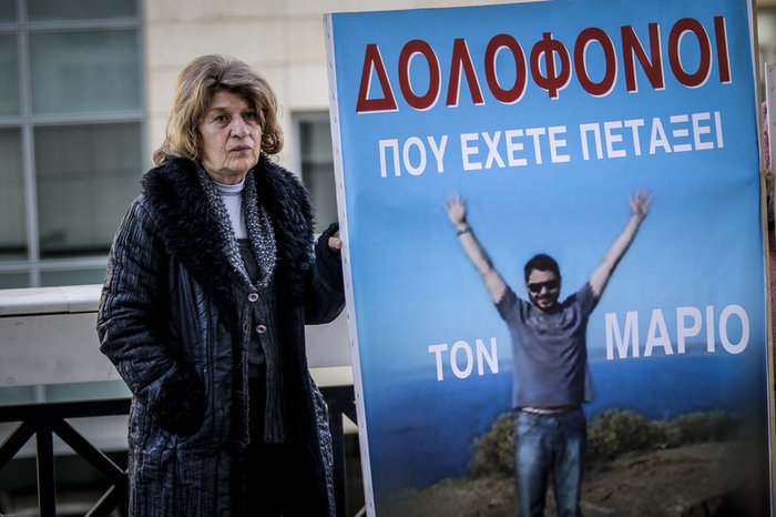 Λύγισε η μητέρα του Μάριου Παπαγεωργίου στο Εφετείο