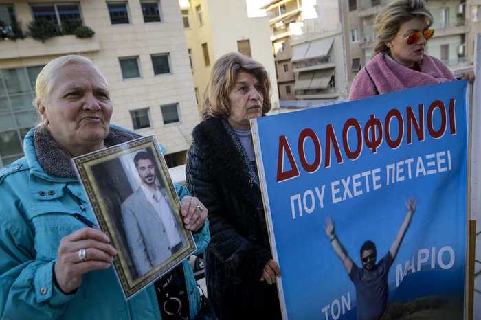 Λύγισε η μητέρα του Μάριου Παπαγεωργίου στο Εφετείο - εικόνα 2