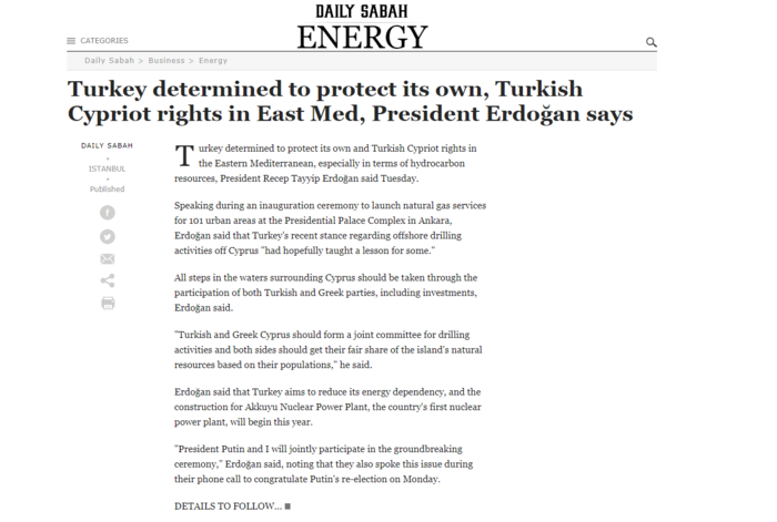 Ερντογάν: Μάθημα για κάποιους η αναβολή γεώτρησης στην Κύπρο