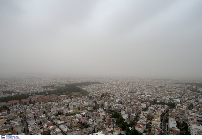 Αποπνικτική ατμόσφαιρα και στην Αθήνα από την αφρικανική σκόνη - εικόνα 4