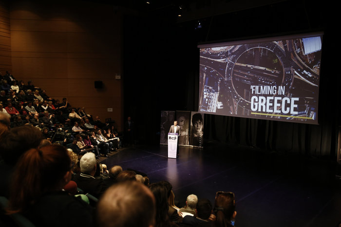Πλήθος καλλιτεχνών στην παρουσίαση του «Filming in Greece» - εικόνα 6