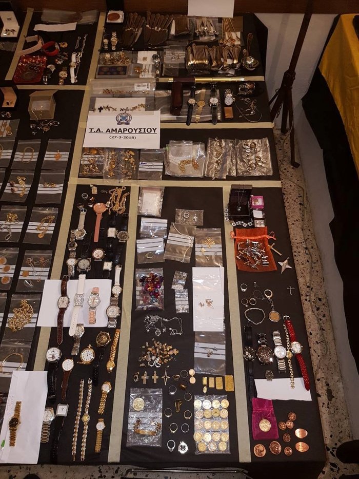 Αρχηγός σπείρας με τον κωδικό... "εκτός νόμου κλέφτης" - εικόνα 2
