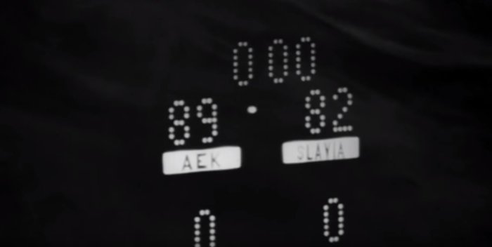 Σαν σήμερα: Η ΑΕΚ του 1968 κατακτά το Κυπελλούχων (φωτό&βίντεο) - εικόνα 4