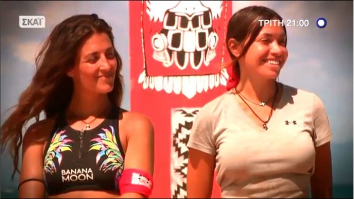 Βόμβα στο Survivor με την αποχώρηση της Όλγας Φαρμάκη - Τι της έχει συμβεί - εικόνα 2