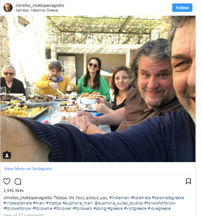 Αυτή είναι η 30χρονη σύντροφος του συνθέτη Δ.Παπαδημητρίου - εικόνα 2