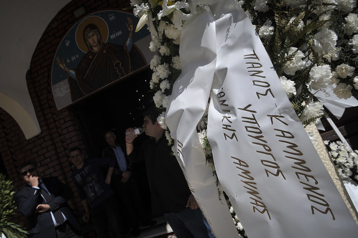 Καρδίτσα: Το τελευταίο αντίο στον σμηναγό Γ. Μπαλταδώρο [φωτό-βίντεο] - εικόνα 8