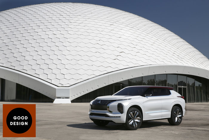 GT - PHEV Concept