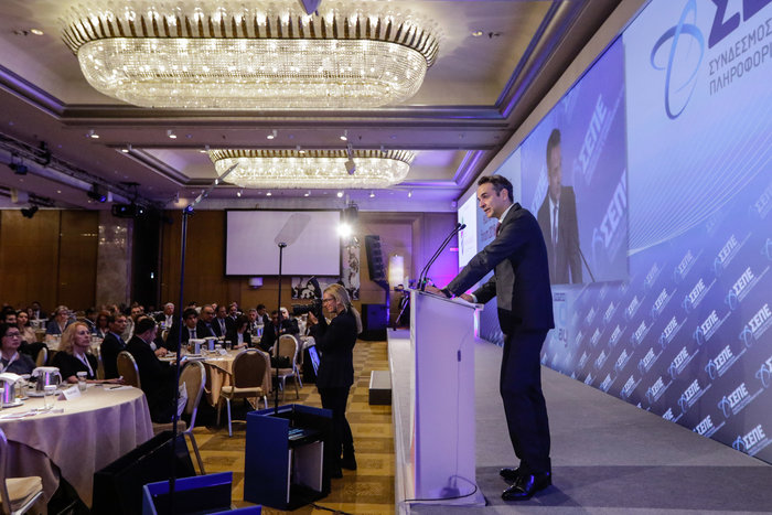 Μητσοτάκης: Θα αναθέσω υπηρεσίες του Δημοσίου στον ιδιωτικό τομέα - εικόνα 2