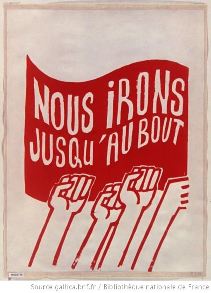 Τα συνθήματα και οι αφίσες του Μάη του 68 στο Παρίσι - εικόνα 11