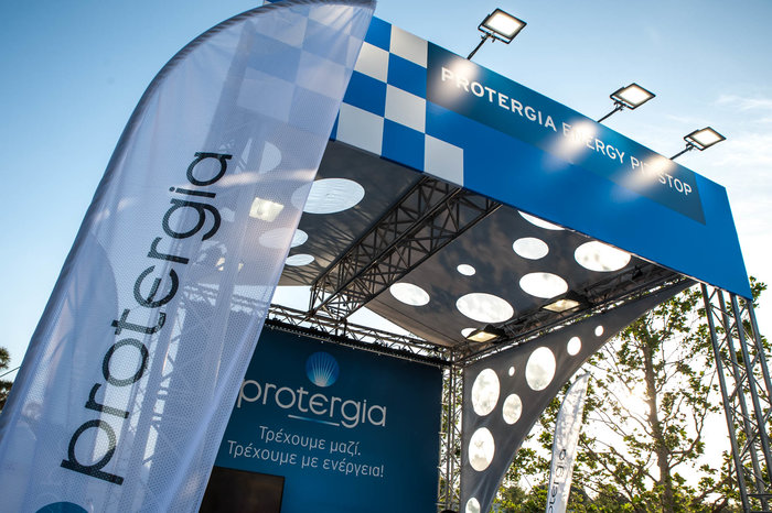Η Protergia Running Team έδωσε “ενέργεια” στο «Μαζί για το Παιδί" - εικόνα 3