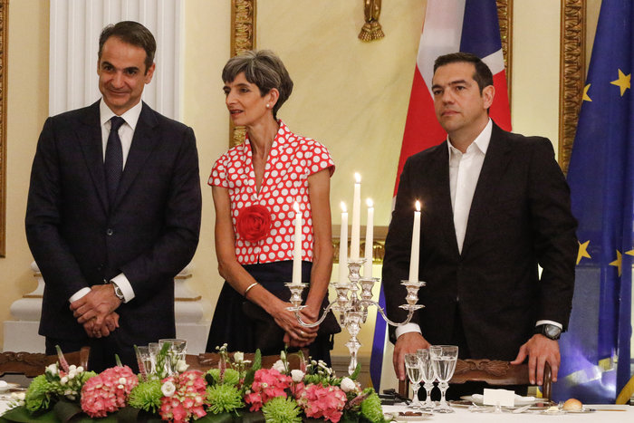 Στιγμιότυπα από το δείπνο στο Προεδρικό προς τιμήν του πριγκιπικού ζεύγους - εικόνα 16