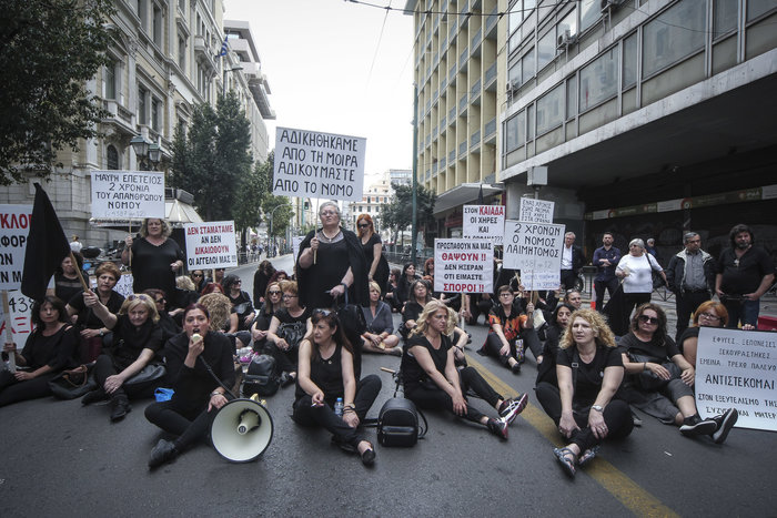 Διαμαρτυρία χήρων στρατιωτικών για τις συντάξεις - εικόνα 6