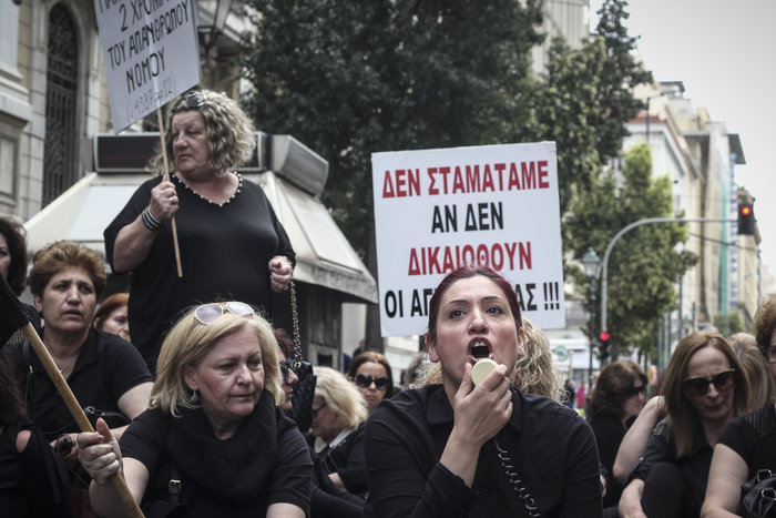 Διαμαρτυρία χήρων στρατιωτικών για τις συντάξεις - εικόνα 7