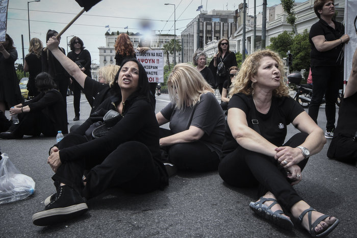 Διαμαρτυρία χήρων στρατιωτικών για τις συντάξεις - εικόνα 14