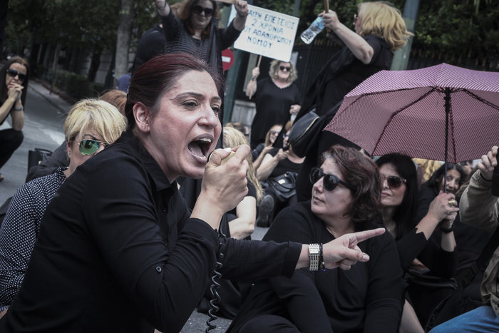Διαμαρτυρία χήρων στρατιωτικών για τις συντάξεις - εικόνα 15
