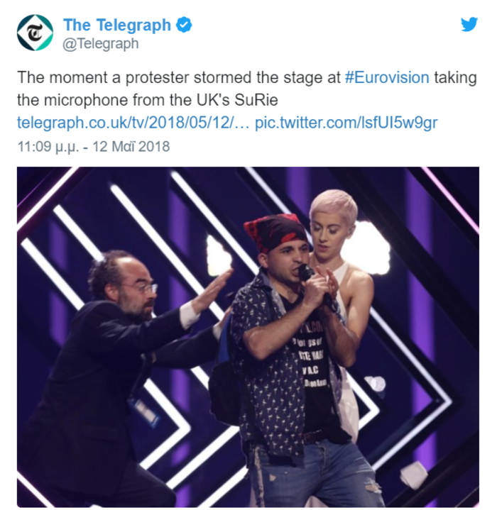 Εισβολέας στη σκηνή της Eurovision- Η ανακοίνωση της EBU - εικόνα 2