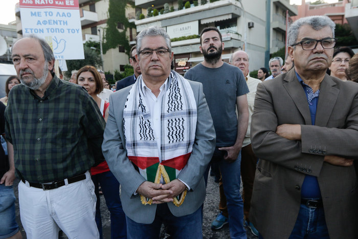 Παράσταση διαμαρτυρίας στην Πρεσβεία του Ισραήλ
