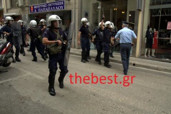 Επεισόδια σε διαμαρτυρία κατά των ηλεκτρονικών πλειστηριασμών στην Πάτρα